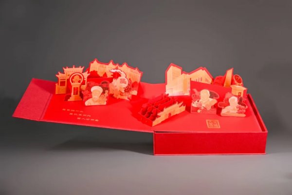 股票配資網站導航 名校錄取通知書開盒：藏著一滴水，還有一捧沙，“交大運”錄取函來了